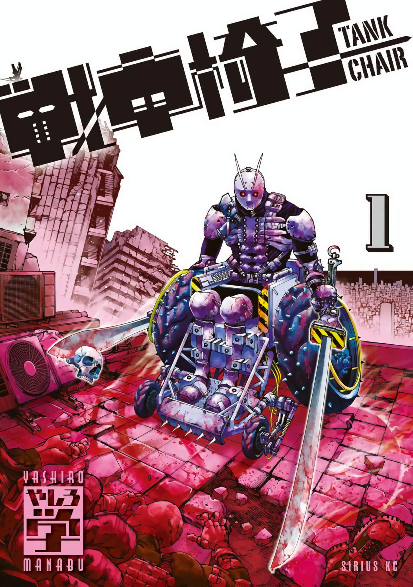 第 1 卷 第 1 页