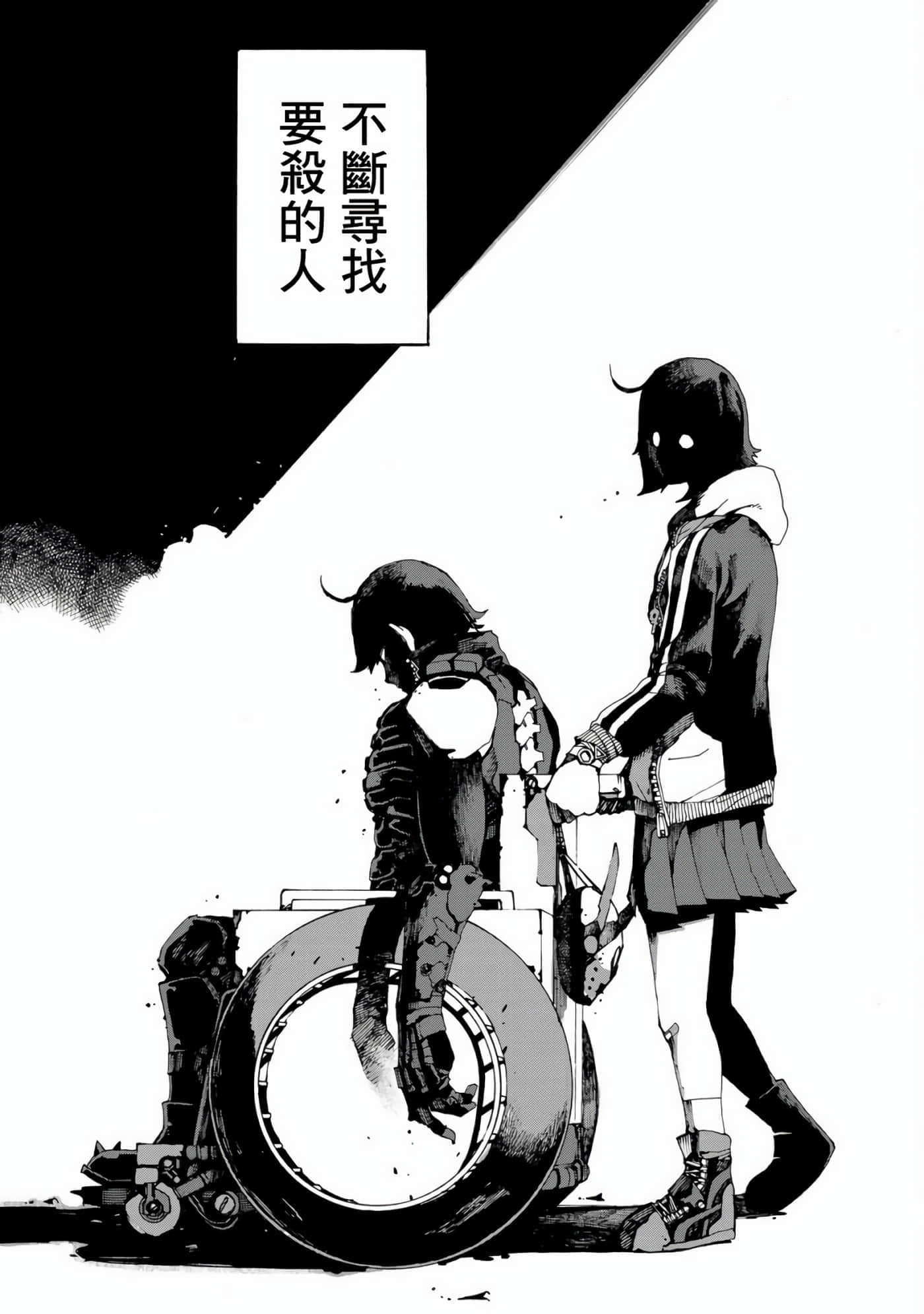 第 1 卷 第 57 页