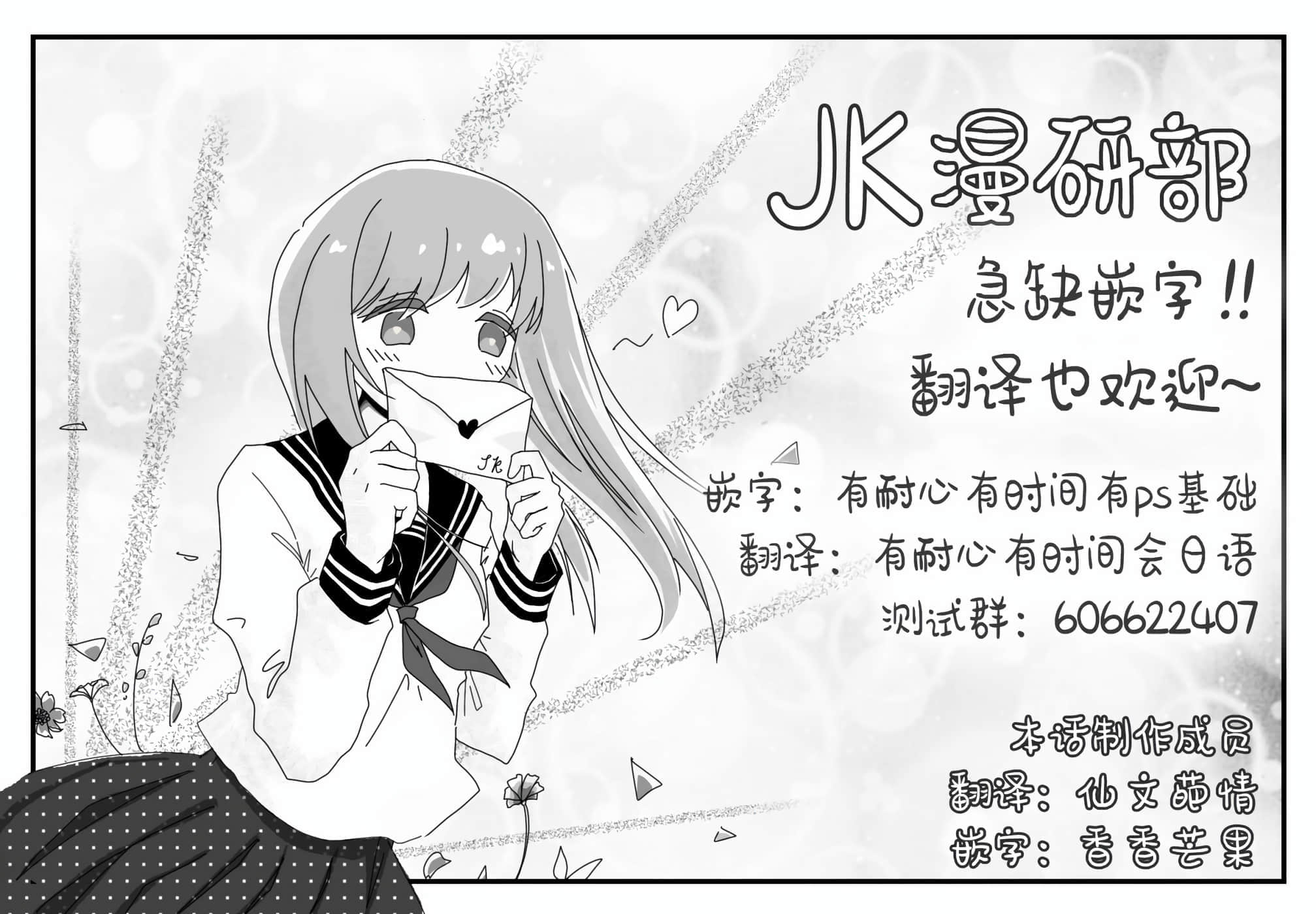 第 1 卷 第 61 页