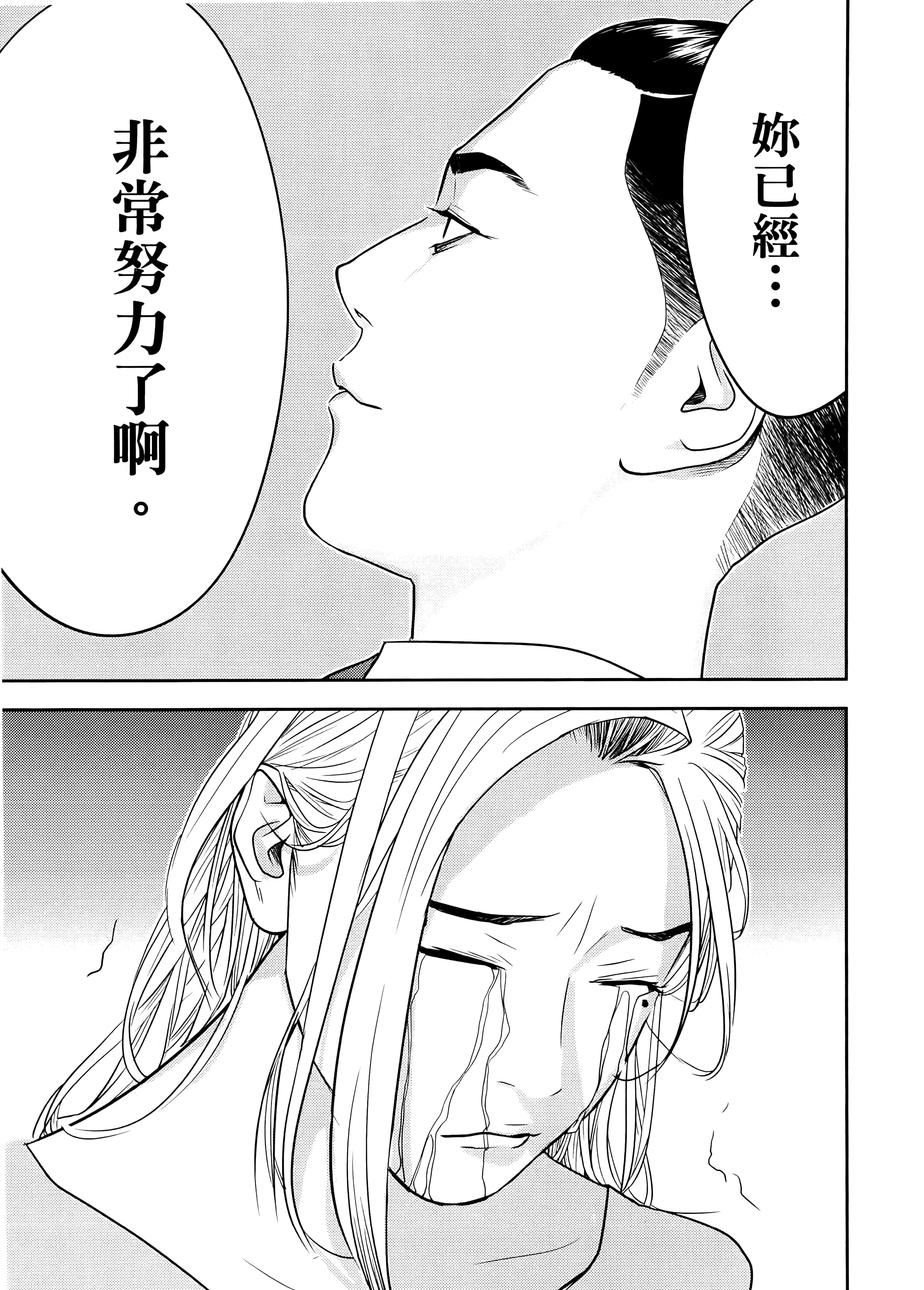 第 1 卷 第 89 页