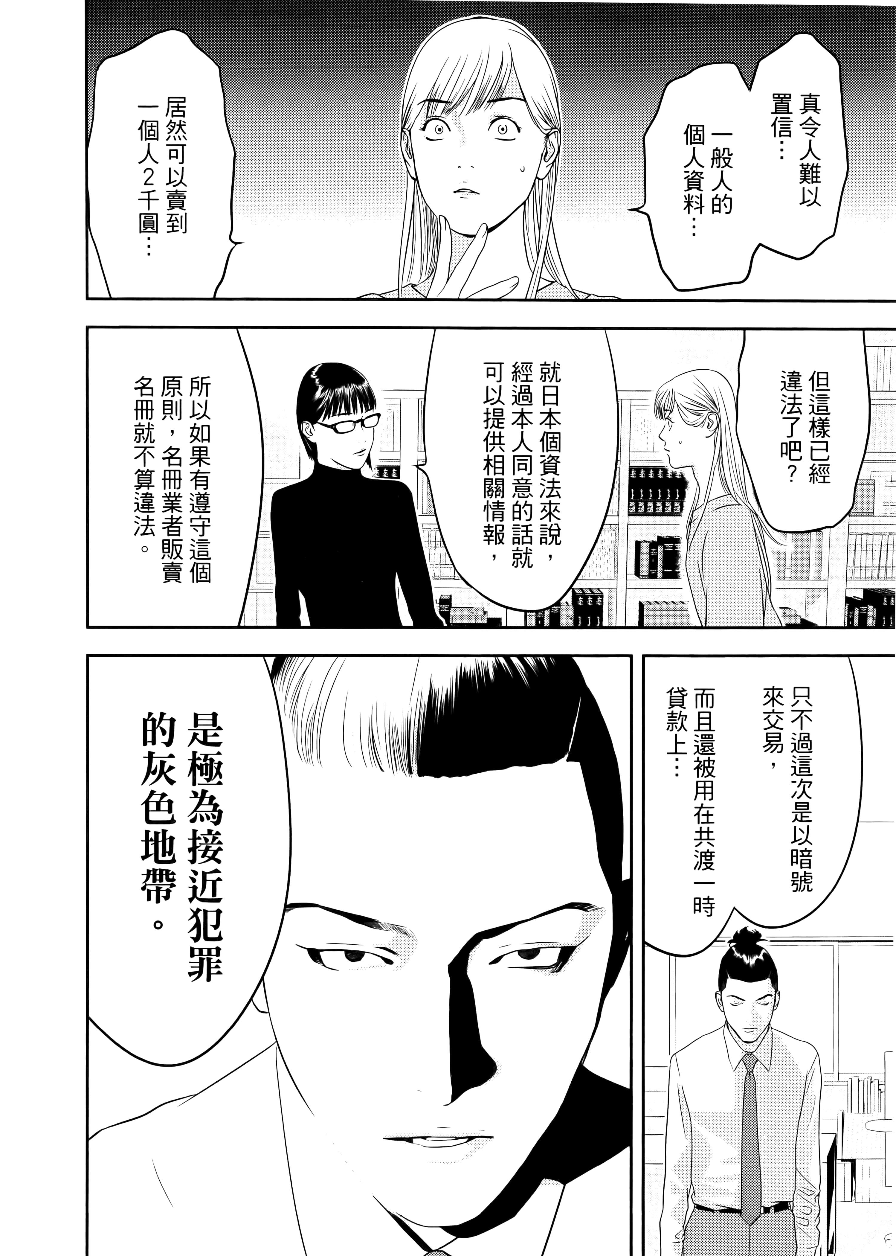 第 1 卷 第 126 页