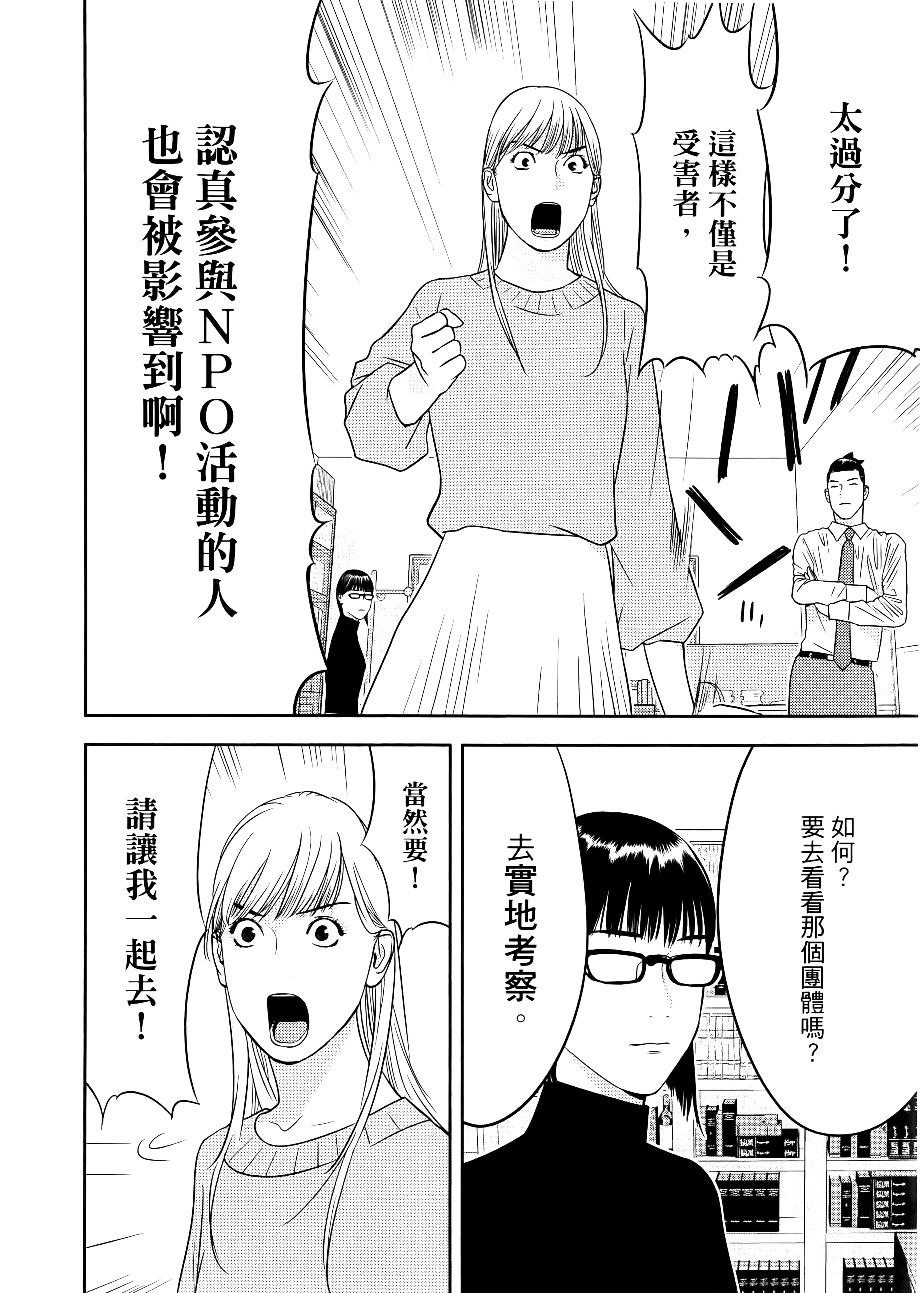 第 1 卷 第 128 页