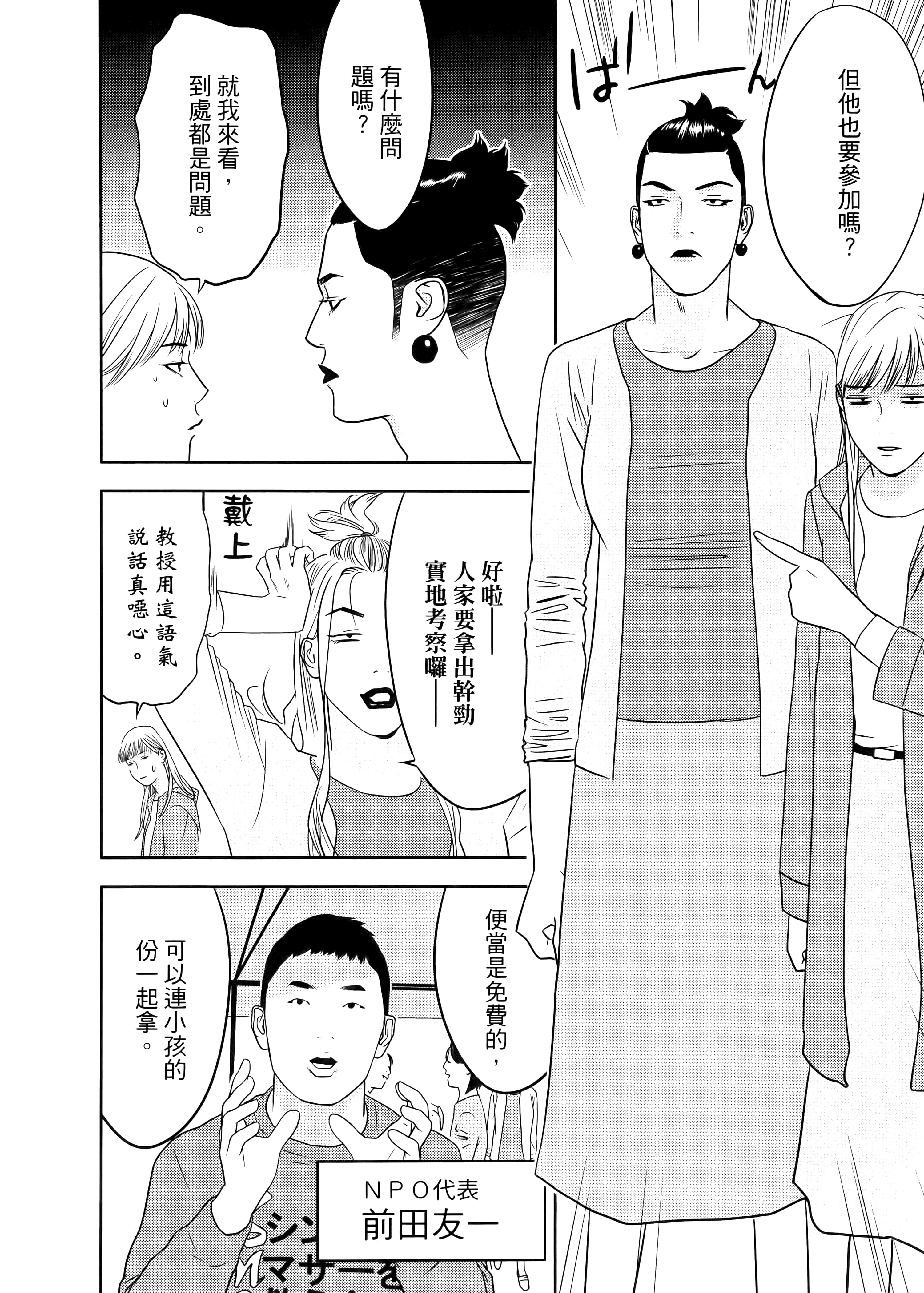 第 1 卷 第 130 页