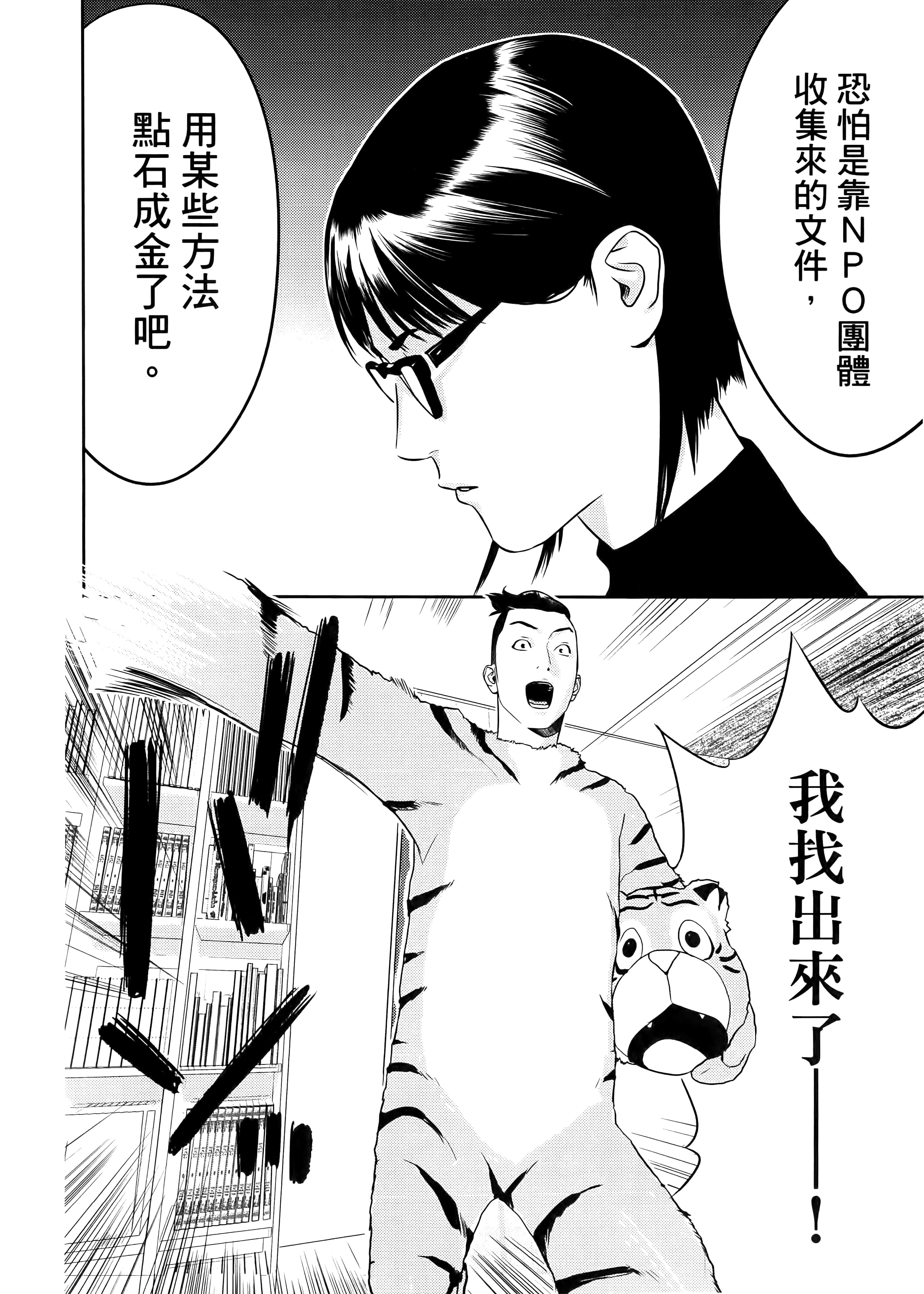 第 1 卷 第 146 页