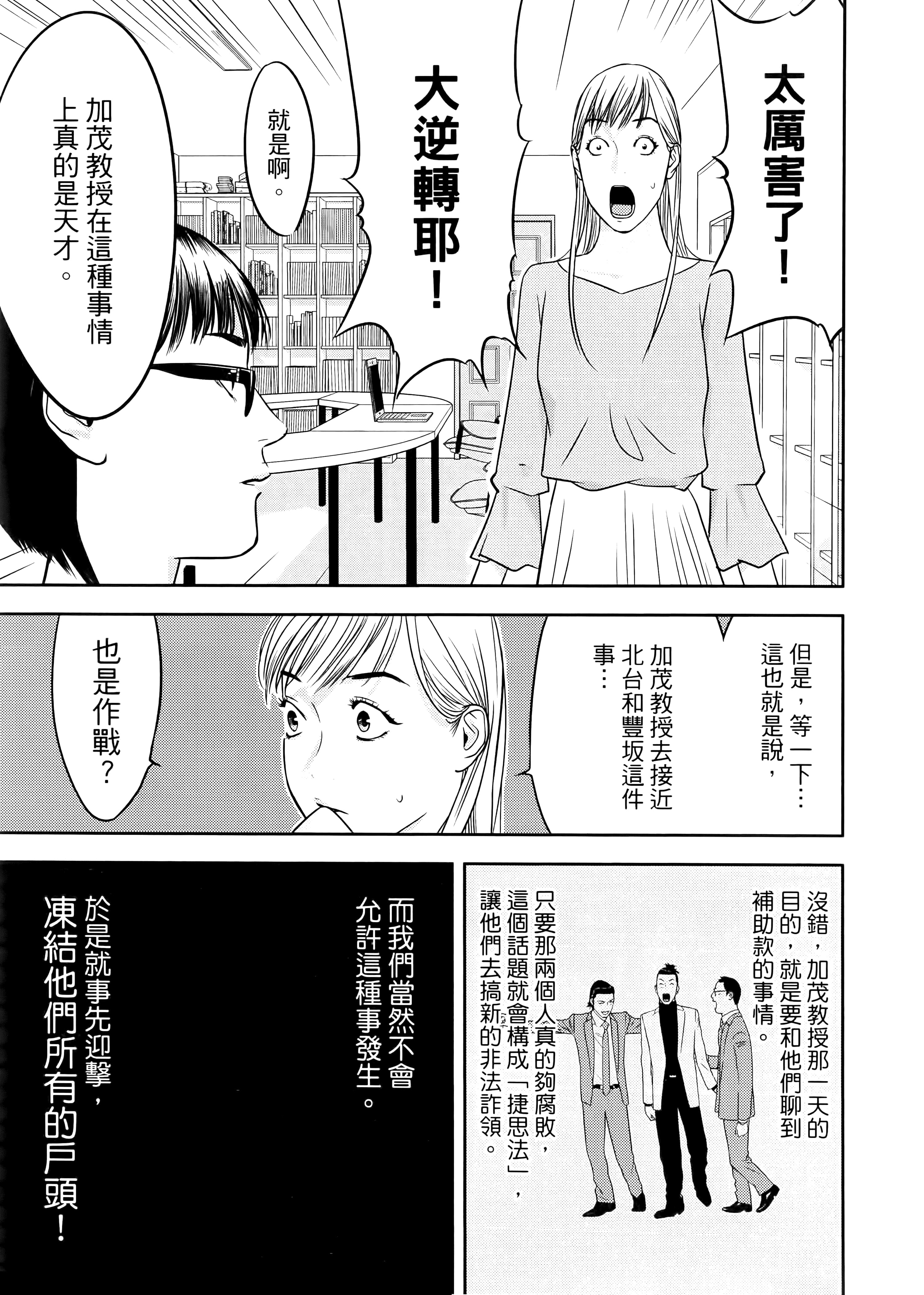 第 1 卷 第 177 页