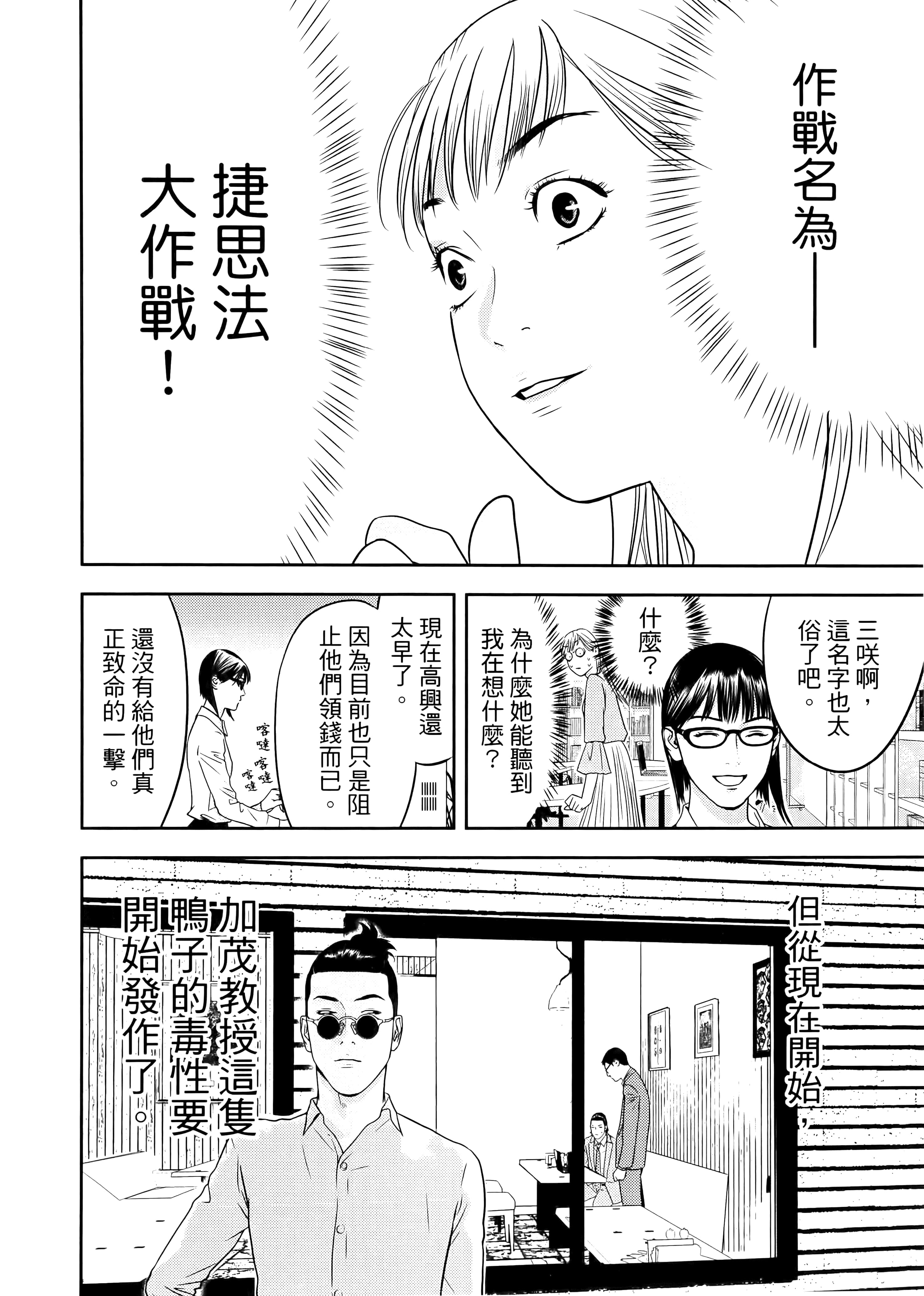 第 1 卷 第 178 页