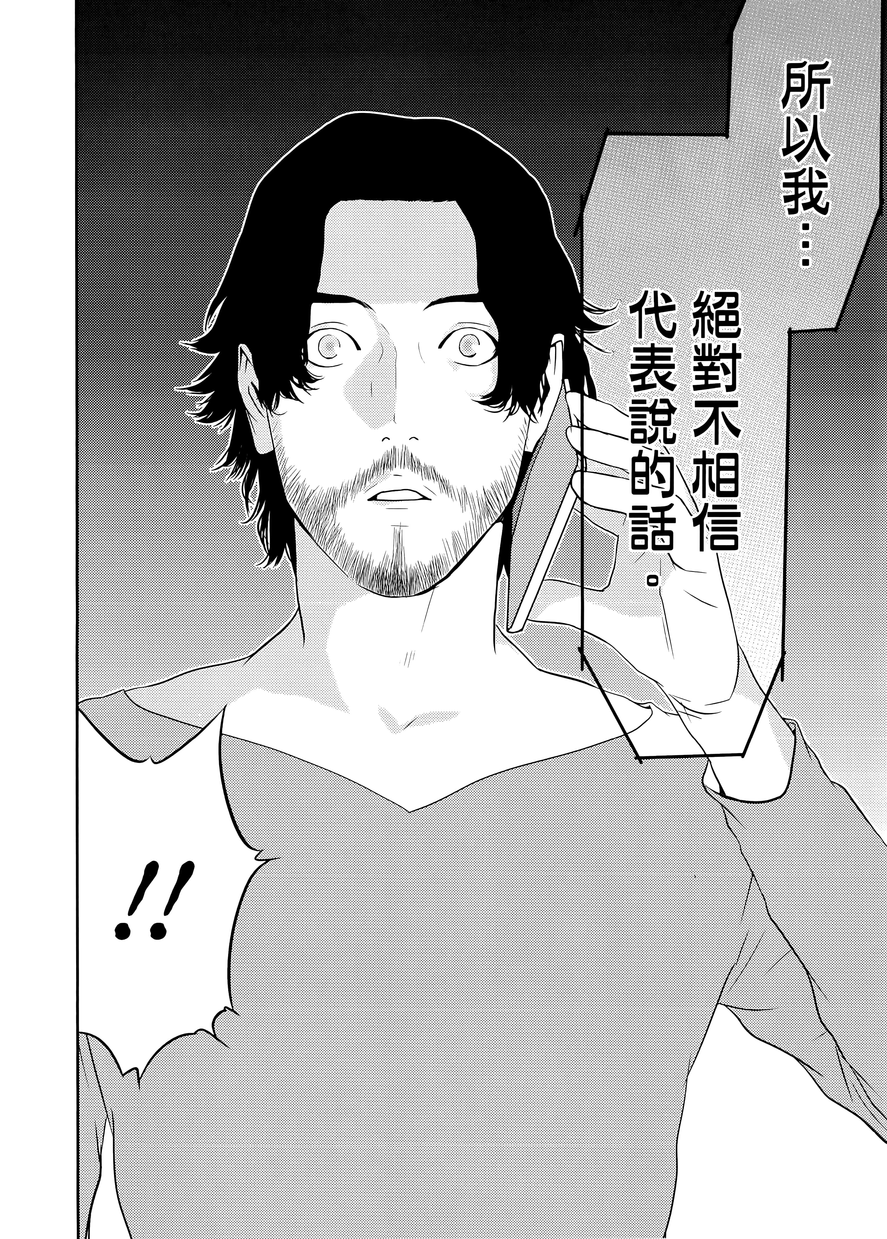 第 2 卷 第 126 页