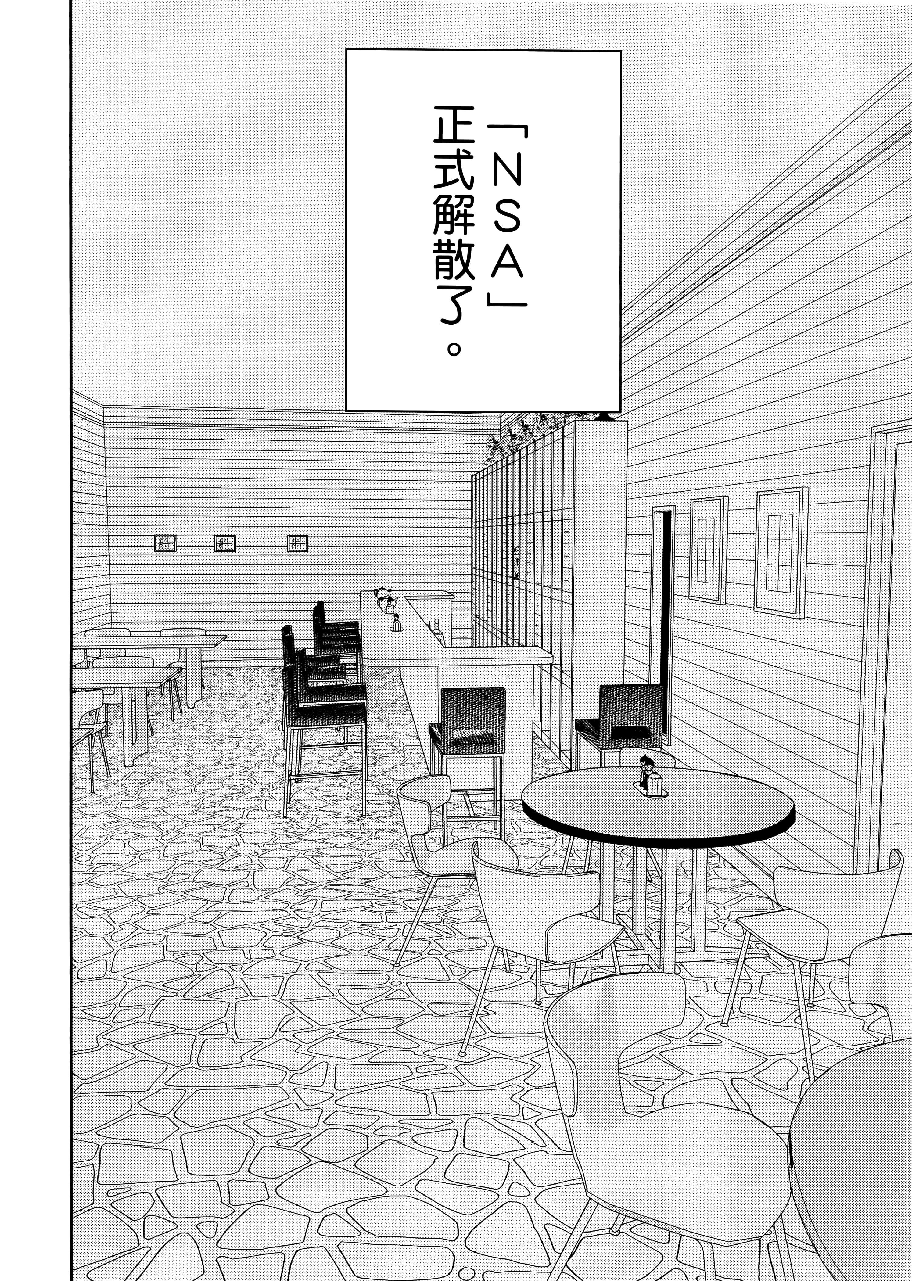 第 2 卷 第 134 页