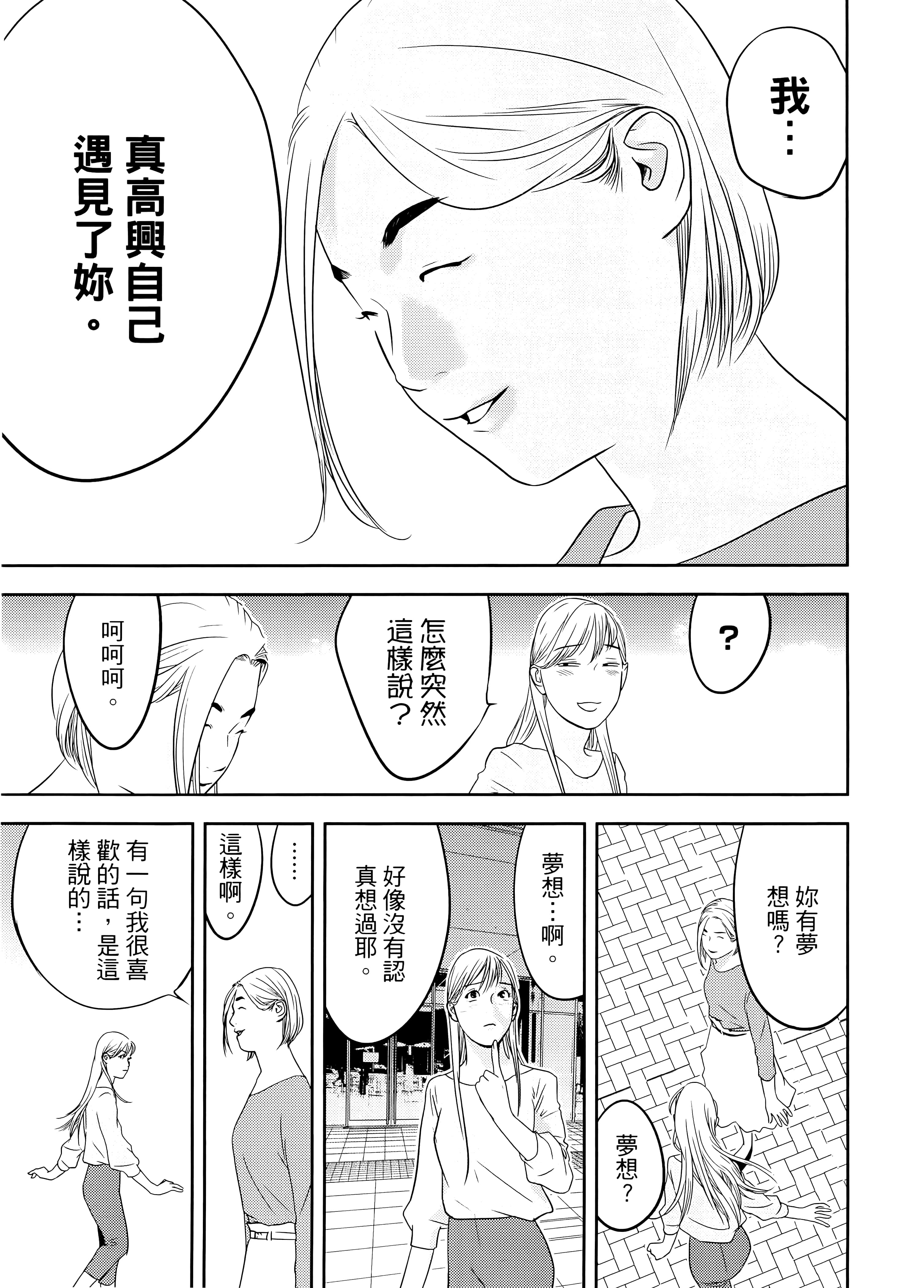 第 2 卷 第 189 页