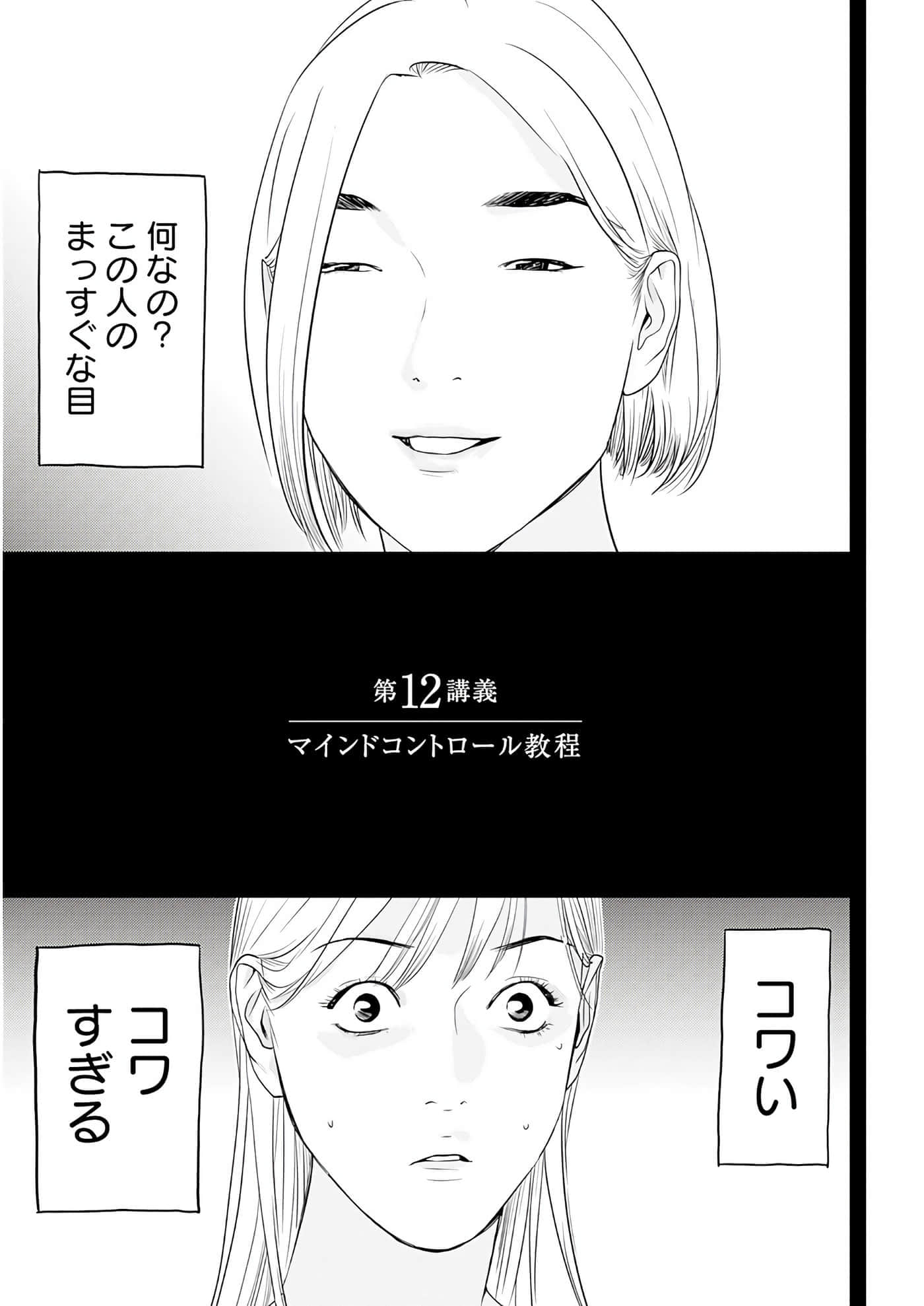 第 3 卷 第 4 页