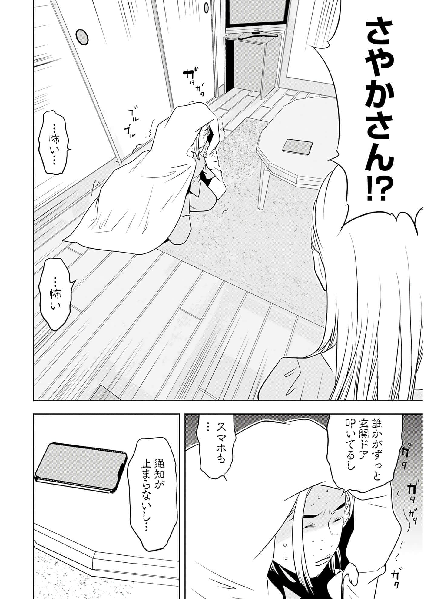 第 3 卷 第 123 页