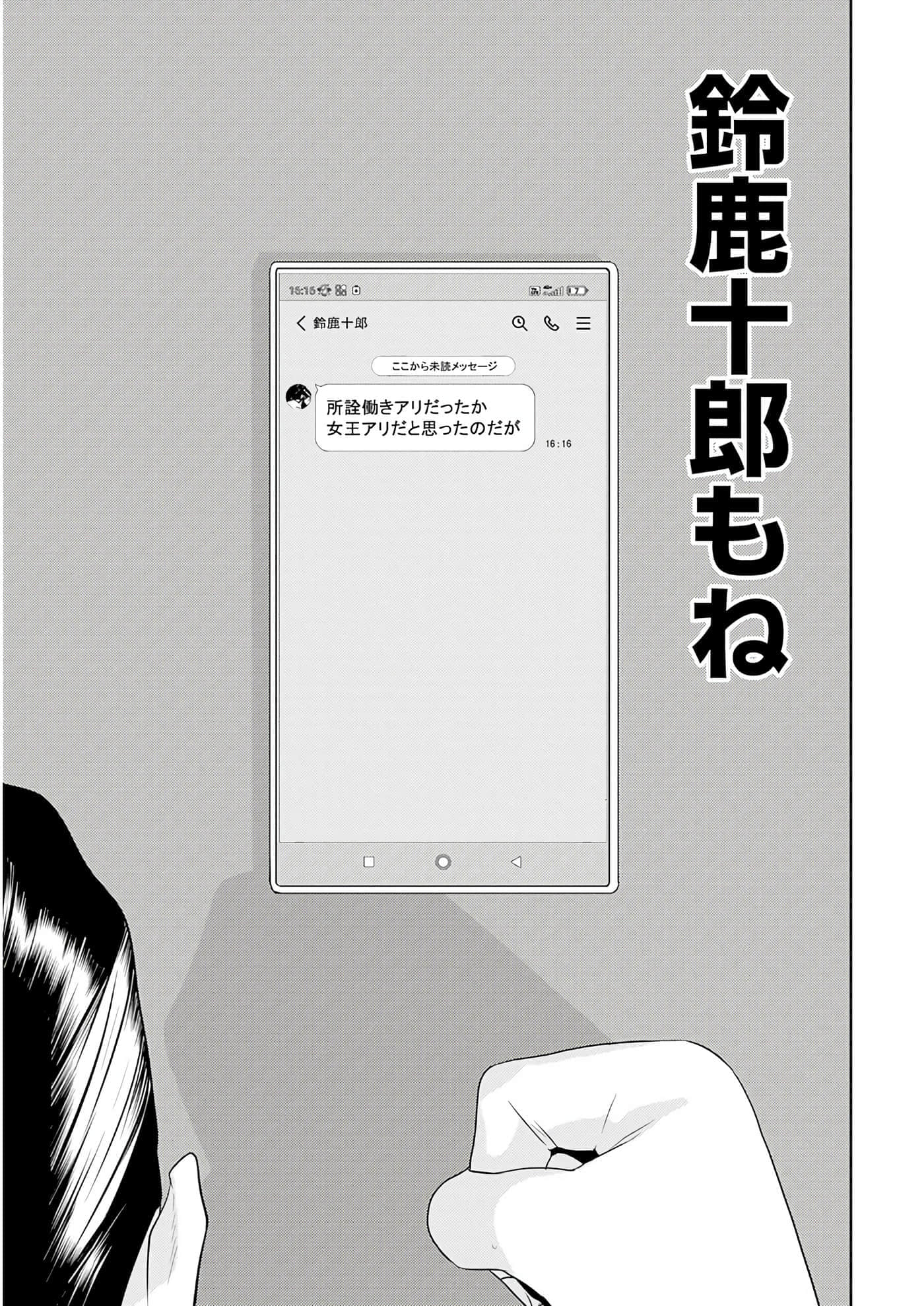 第 3 卷 第 134 页