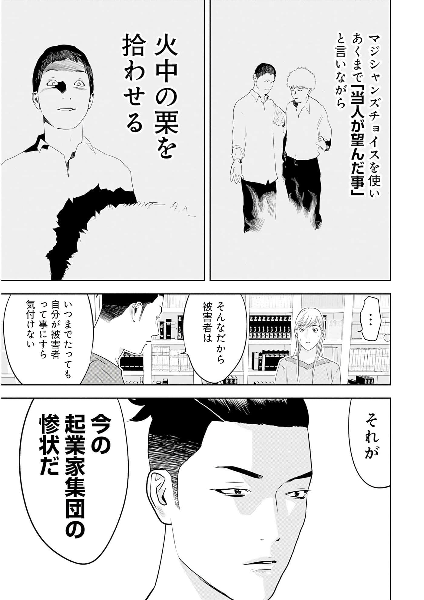 第 3 卷 第 168 页