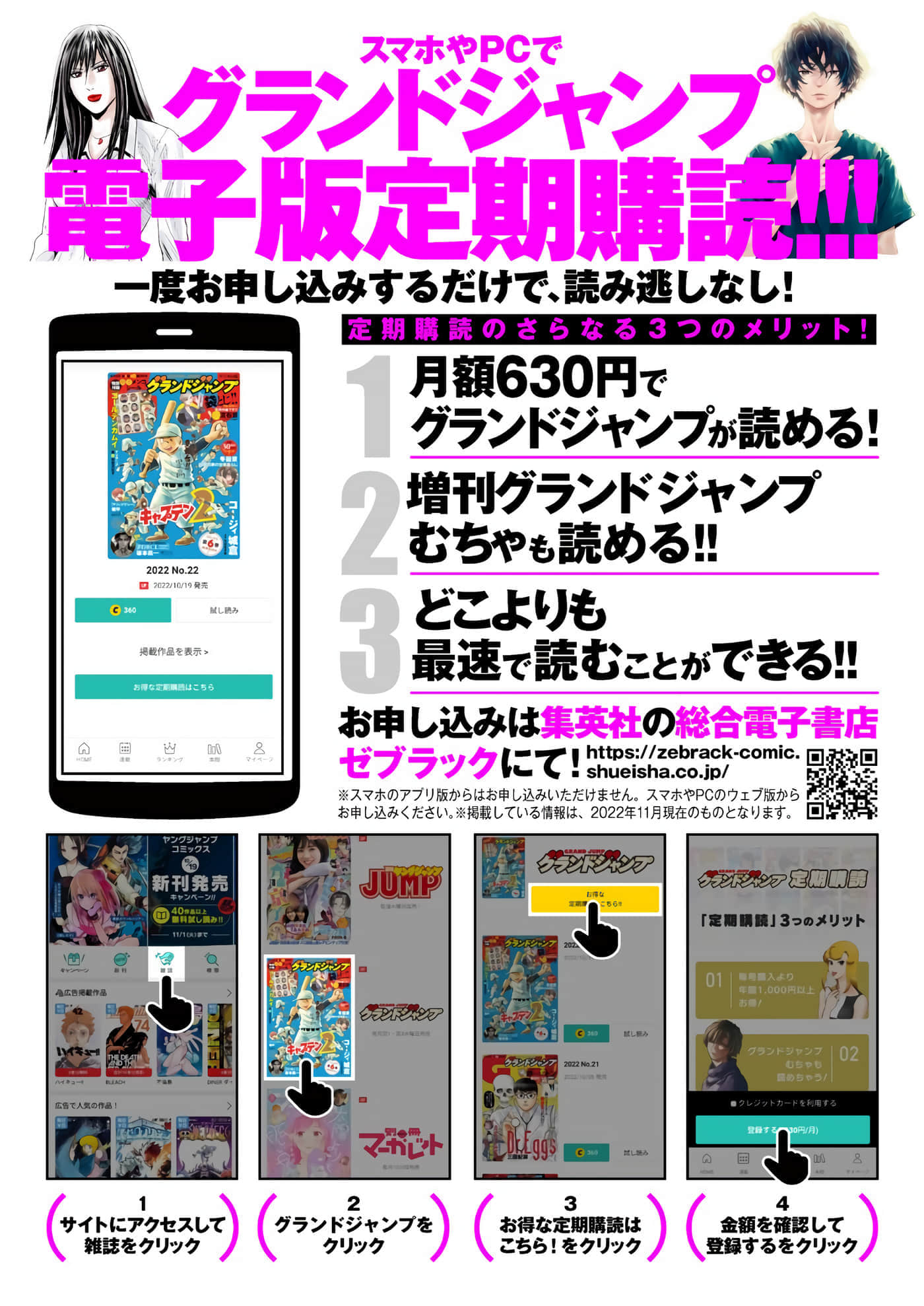 第 3 卷 第 195 页