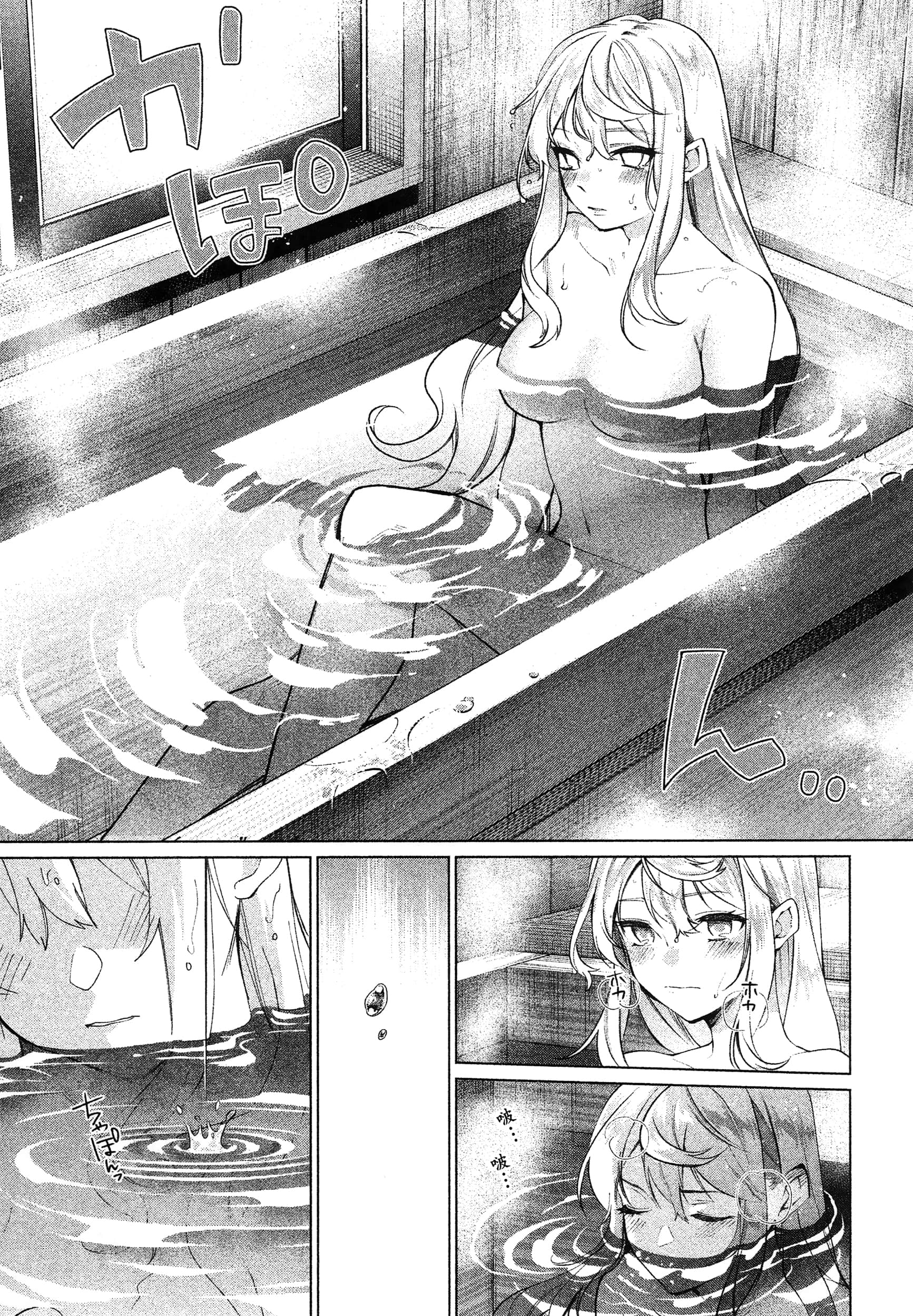 第 1 卷 第 45 页