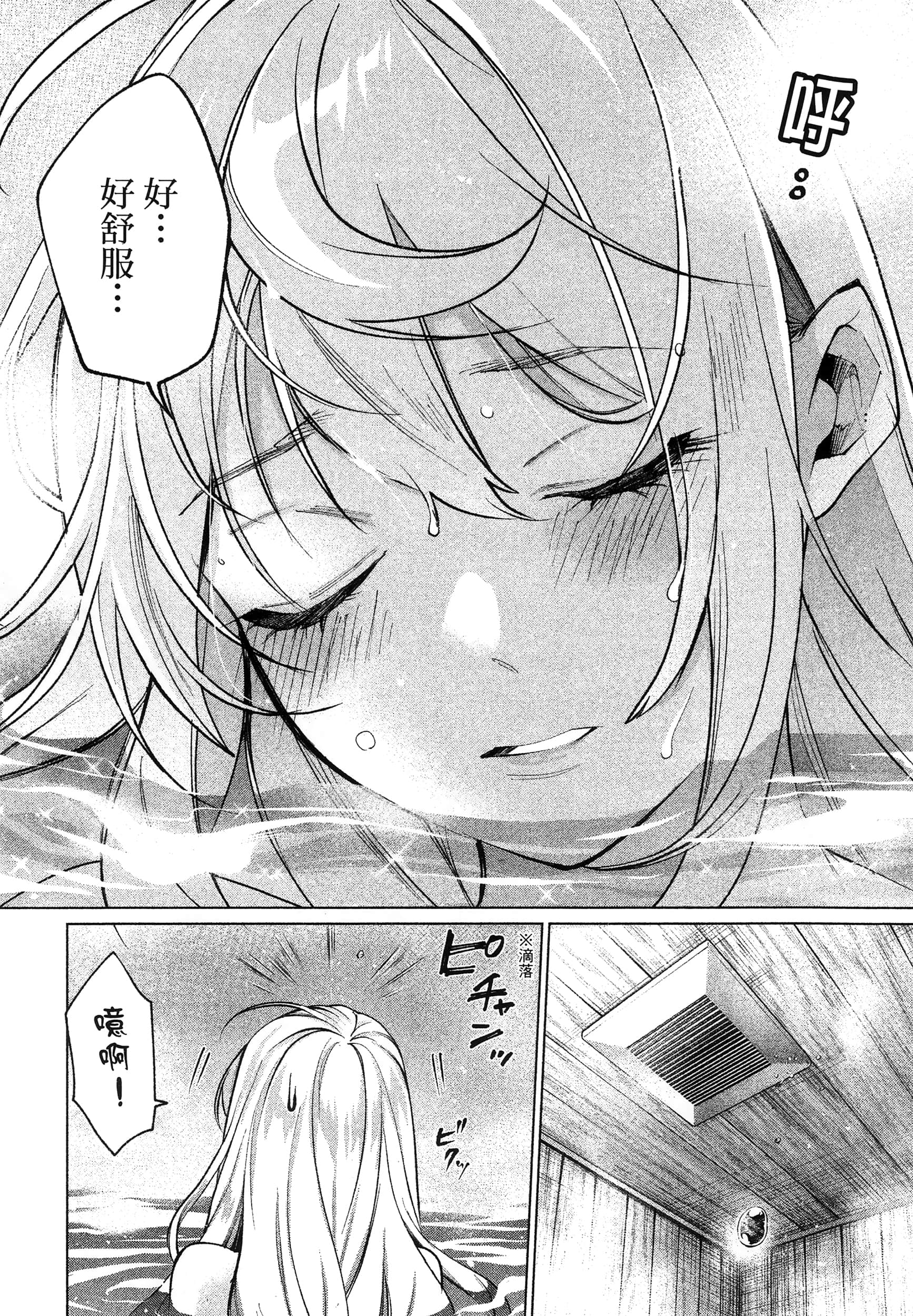 第 1 卷 第 46 页