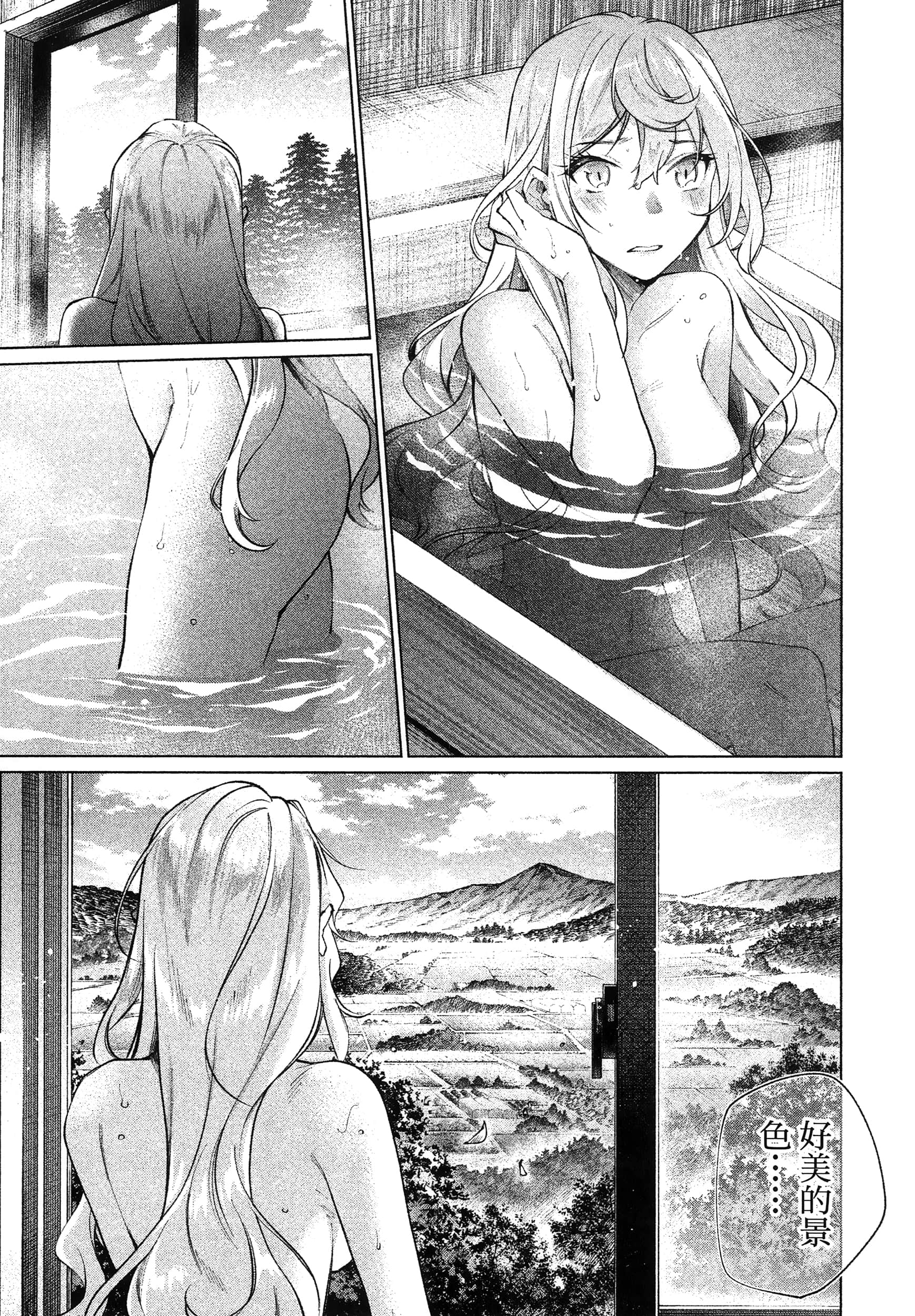 第 1 卷 第 47 页