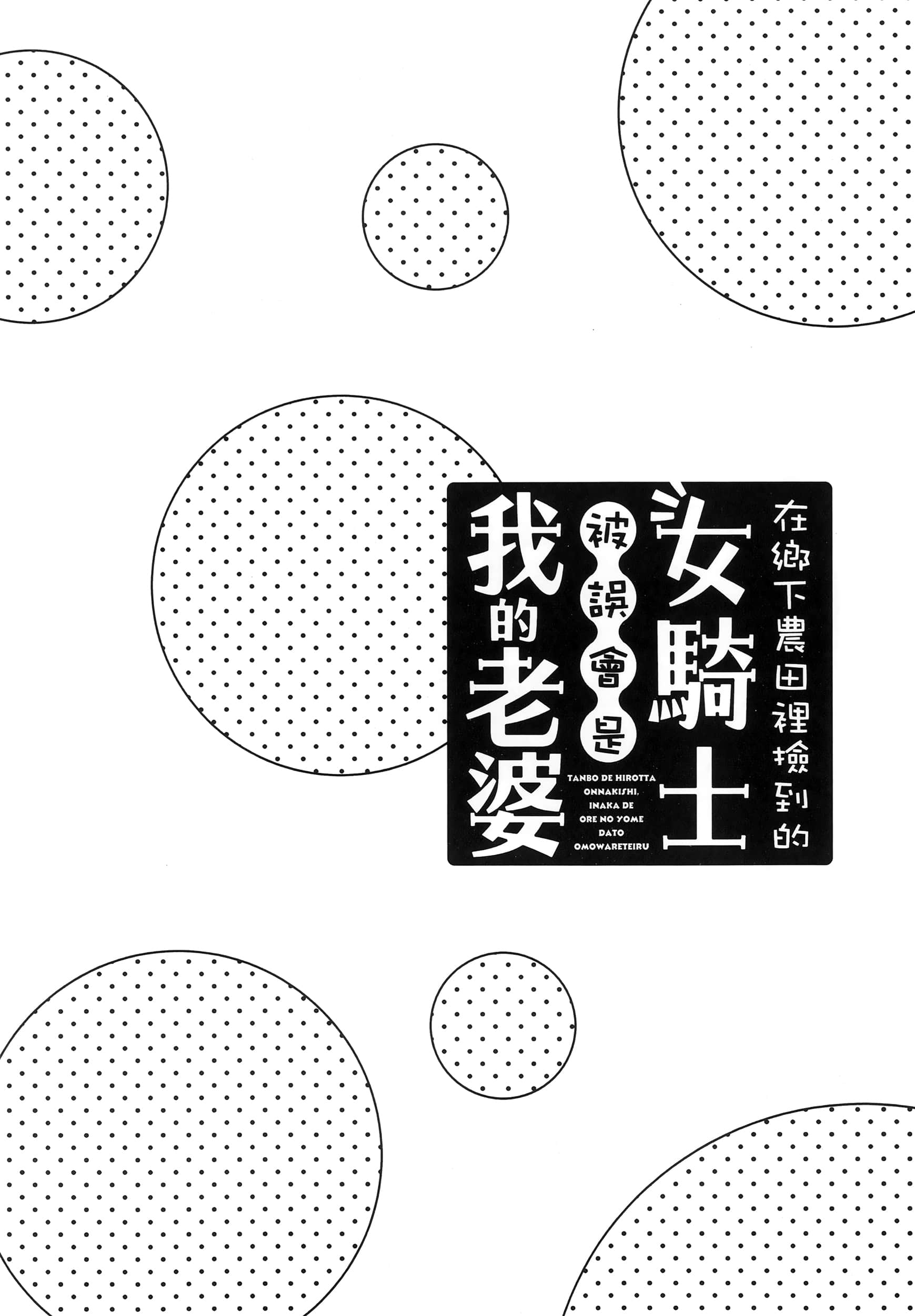 第 1 卷 第 114 页