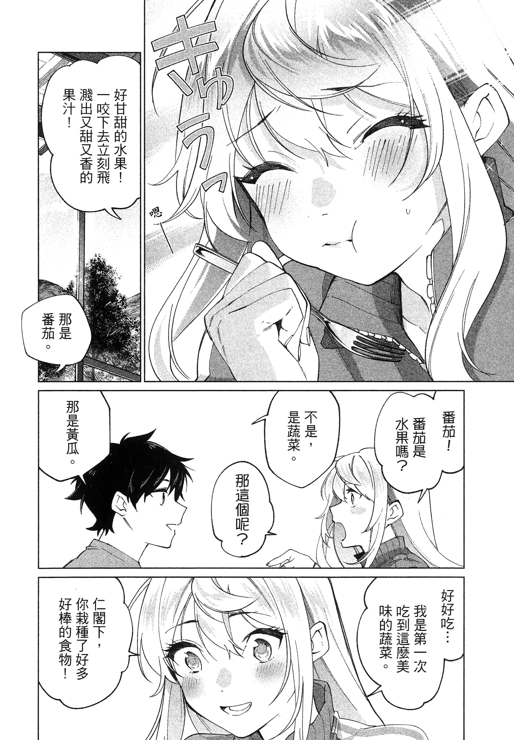 第 1 卷 第 126 页