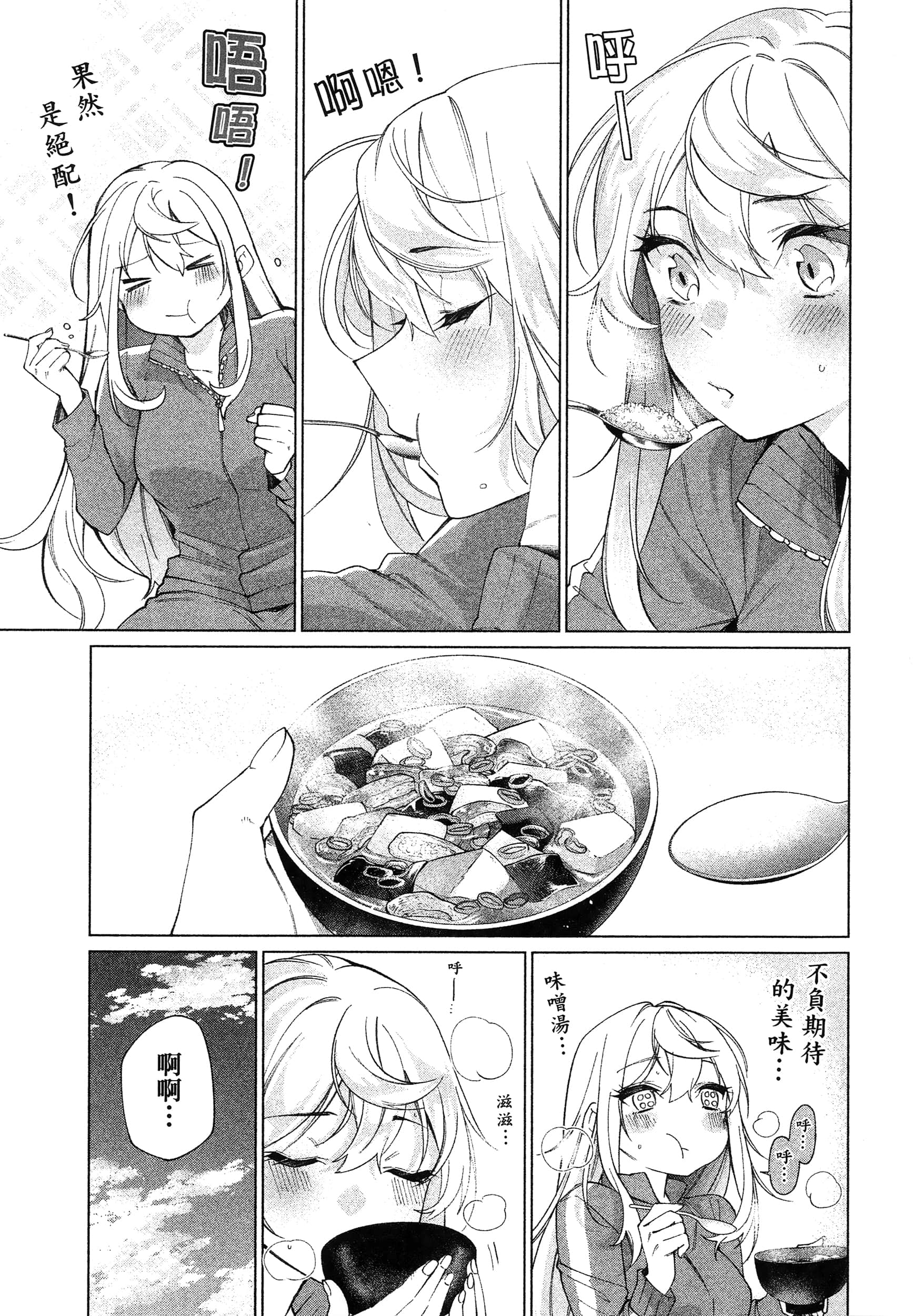 第 1 卷 第 129 页