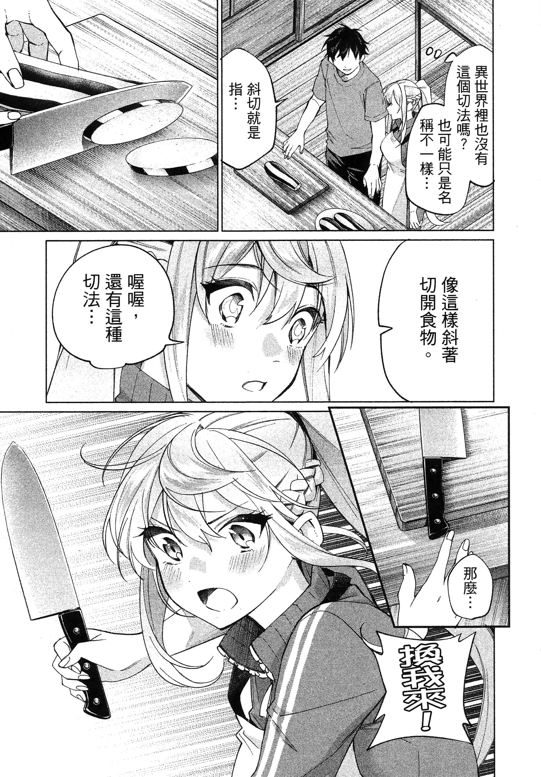 第 1 卷 第 175 页