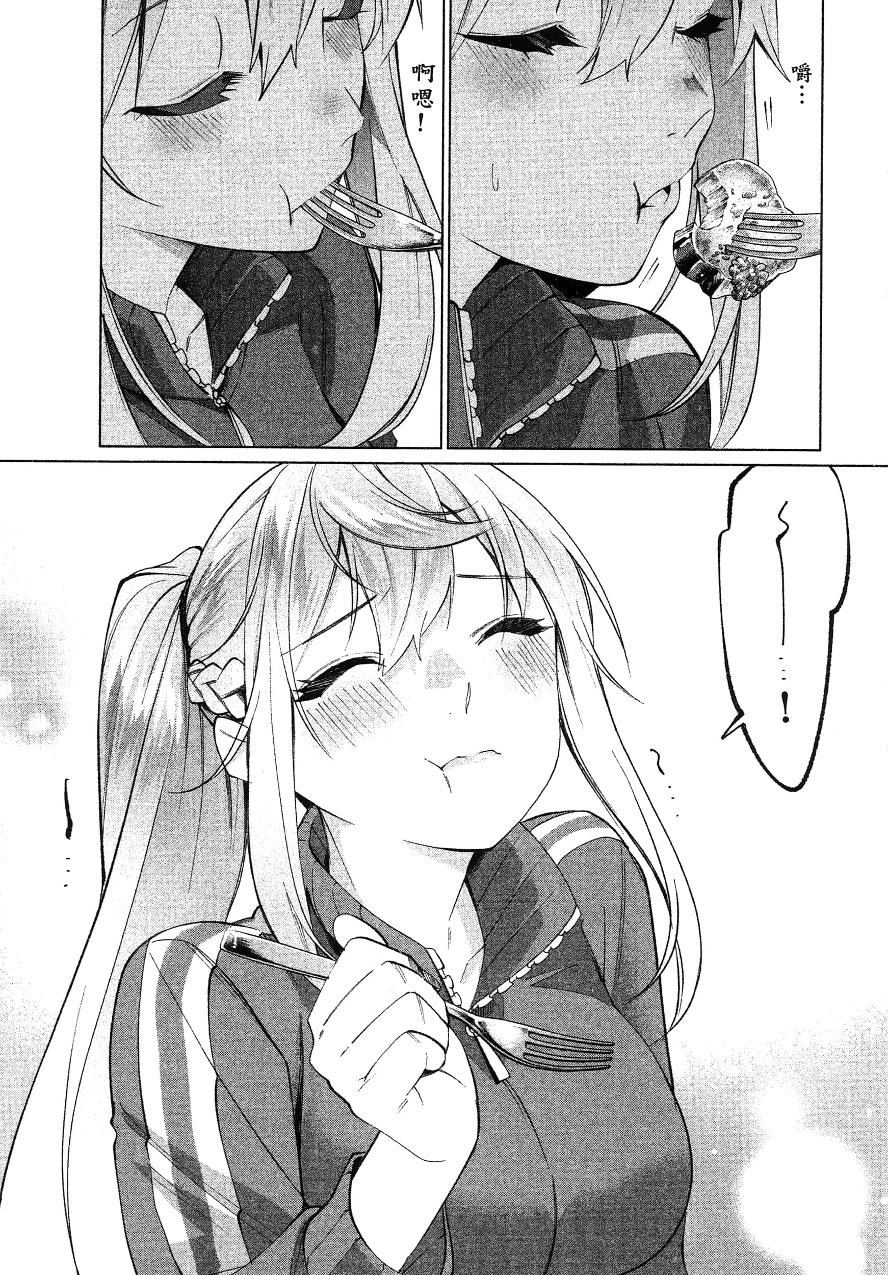 第 1 卷 第 183 页