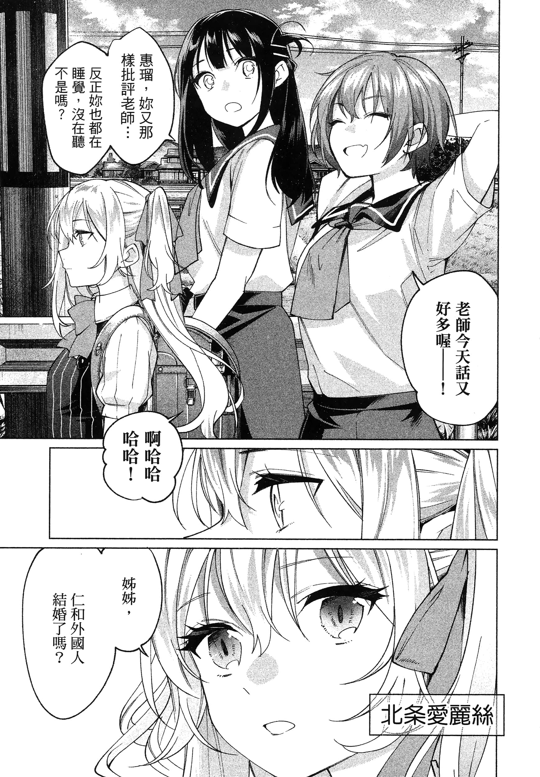 第 1 卷 第 189 页