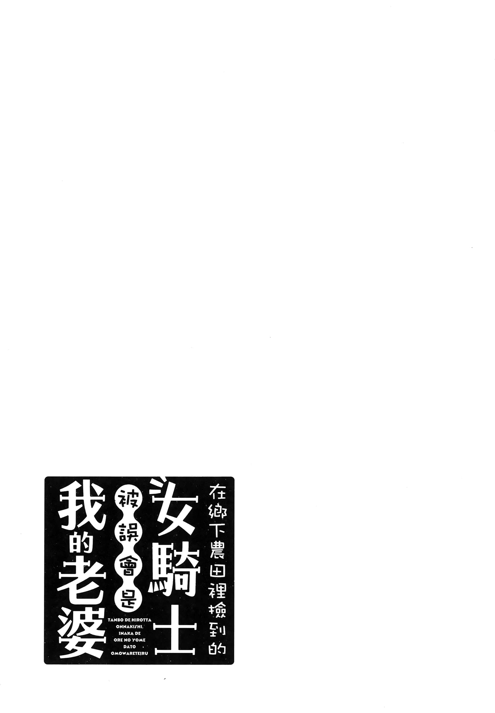 第 1 卷 第 195 页