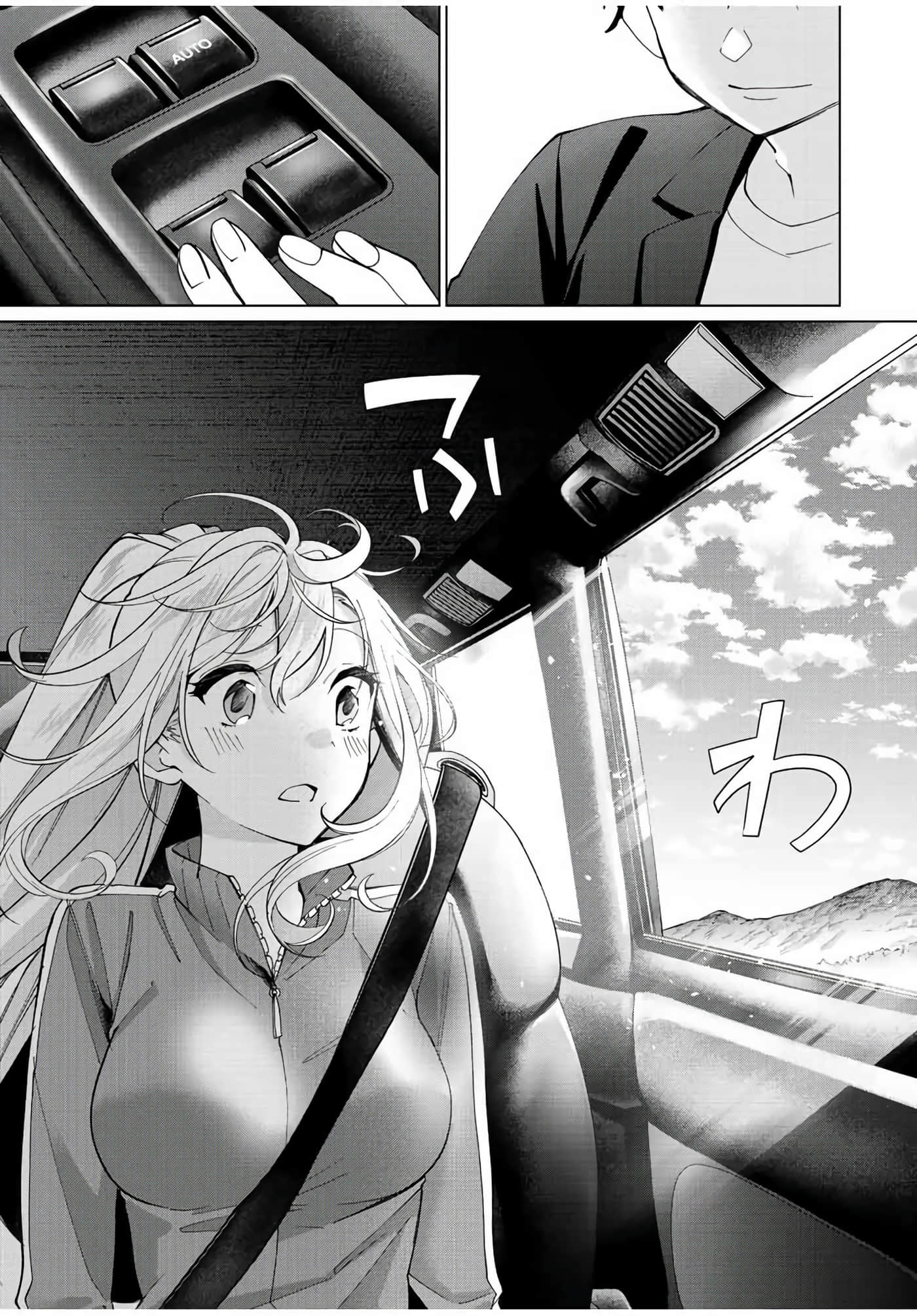 第 13 卷 第 13 页